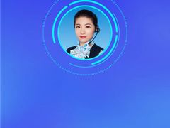 -中国民生银行(上海吴中支行)