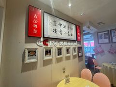 -小粤楼·怀旧粤菜(万辉国际广场店)