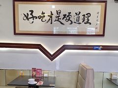 -潮汕美牛肉丸火锅店(天宁寺店)