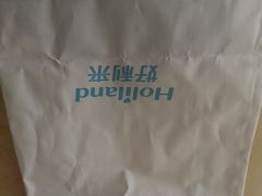 -好利来(红旗万达店)
