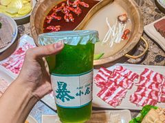 -小龙坎火锅(总店)