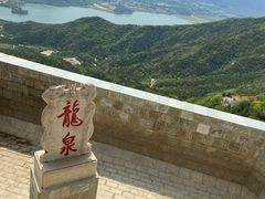 -北京十三陵国家森林公园蟒山景区