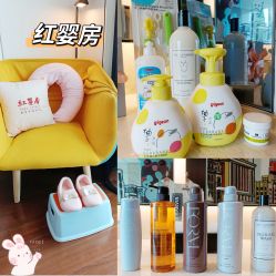 -星摇篮月子中心(紫竹万怡店)