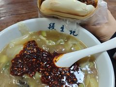 -段生记肉丸糊辣汤(西铁大明宫住宅小区店)