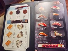 -牛道·和牛九食(市府恒隆广场店)