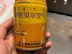 -很久以前羊肉串(中山公园店)