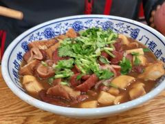 -门框胡同百年卤煮(新街口店)