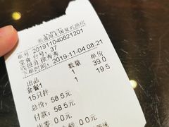 -熙盛源(复兴路店)