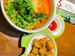 -和府捞面(西溪印象城店)