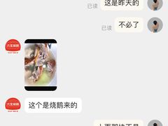 -永合隆茶餐厅(海雅缤纷城店)