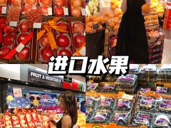 -Olé精品超市(天汇广场店)