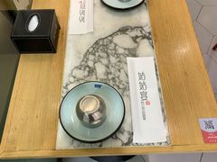 -姑姑宴(富力广场店)