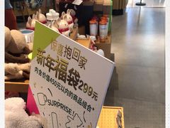 -星巴克(夏日百货店)