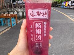 -邹胖哥好好吃餐馆(荔波美食街店)
