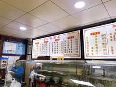 -樊记腊汁肉(竹笆市总店)