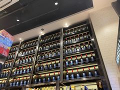 -酒廷1990-酒类新零售体验店(五角场店)