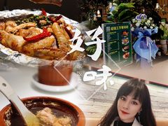 -原味田园·客家菜·土窑鸡(中航城君尚购物中心店)