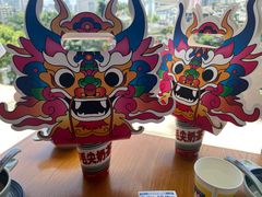 -包整·丝娃娃(一览甲秀楼风景店)