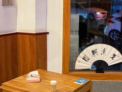 -铭聚章鱼土笋冻(松柏店)