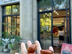 -富贵面包公司(运河店)