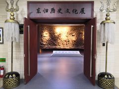 -巴音郭楞蒙古自治州博物馆