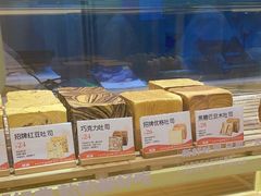 -爸爸糖手工吐司(上海五角场万达店)
