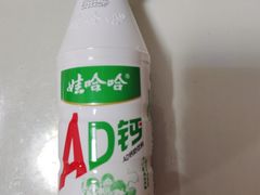 -湖南人家湘菜馆(镇江路店)
