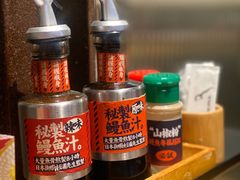 -鳗事鱼意·活鳗現烤专门店(富力海珠城店)