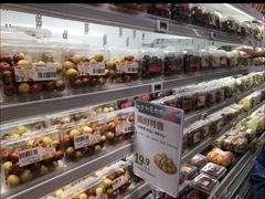 -盒马鲜生(莱蒙都会店)