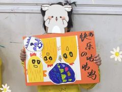 -小银星艺术团(夫子庙校区)