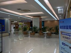 -美年大健康体检(滨江分院)
