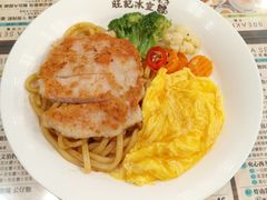 -旺记冰室(九龙中心大厦店)