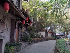 -观澜山水田园