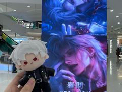 -凯德广场(金牛店)