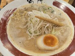 -雷门拉面·现熬骨汤(凯德来福士店)