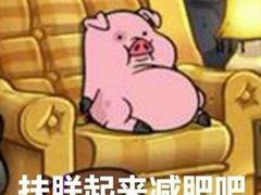 -卡旺卡(合肥黉街店)