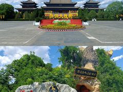 -大槐树寻根祭祖园
