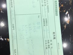 -瑞派新吉太郎宠物医院·重症转诊中心·泌尿道(嘉禾望岗院)