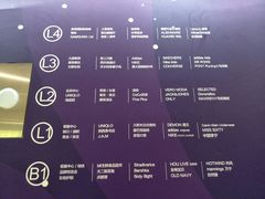 -京基滨河时代广场