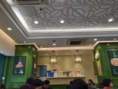 大堂-香港麦奀云吞面世家(中山二路店)