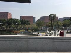-广州市城市规划展览中心