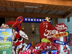 -水善汇旗舰店(金牛路店)