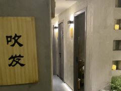 -施奈儿.洗头頭療.按摩SPA.采耳(上梅林店)