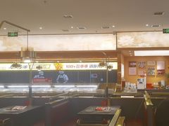 -热辣宗师·串串火锅(万达金街店)