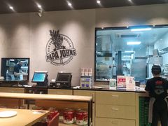 -棒约翰比萨·意面(金桥国际店)