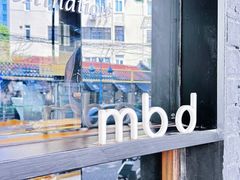 -mbd(华山路店)