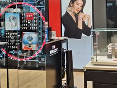 -新罗免税店(济州店)