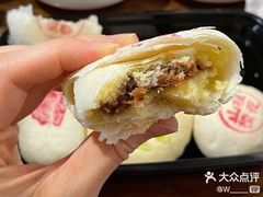 -富华斋饽饽铺·宫廷糕点·伴手礼(护国新天地店)