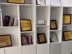 -新励成演讲口才培训(洛阳西工学训中心)
