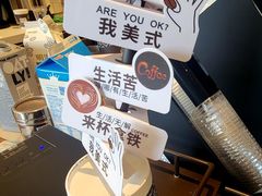 -Peet's Coffee皮爷咖啡(上海长风大悦城店)